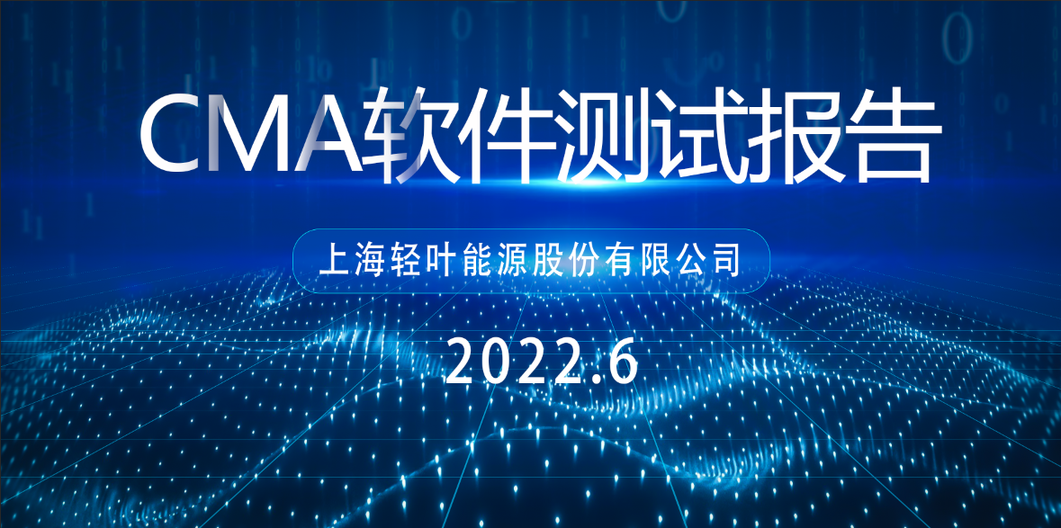 2024年澳门精准免费大全